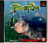 Fishing Freaks Bass Rise JP Playstation  box art